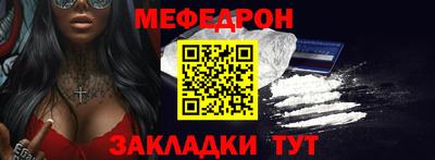 дживик Свободный