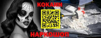 твердый Севастополь
