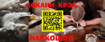 твердый Севастополь