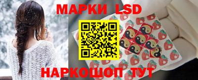 твердый Севастополь