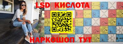 дживик Свободный