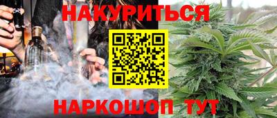 дживик Свободный