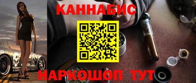 дживик Свободный