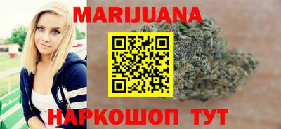 дживик Свободный