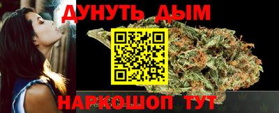 дживик Свободный