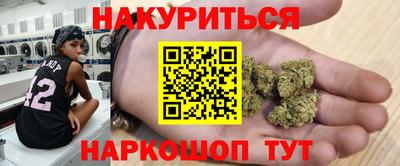 дживик Свободный
