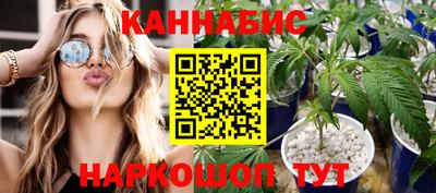 дживик Свободный