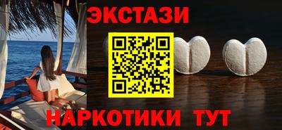 твердый Севастополь