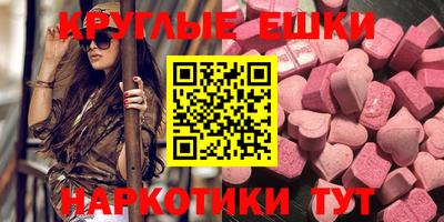дживик Свободный