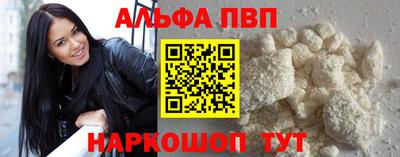 дживик Свободный