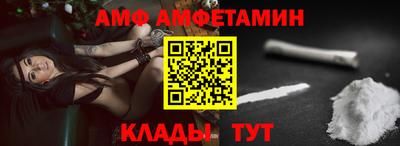дживик Свободный