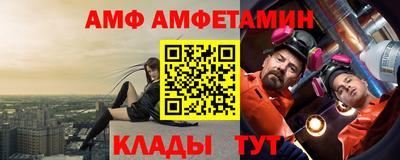 твердый Севастополь