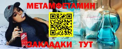 твердый Севастополь