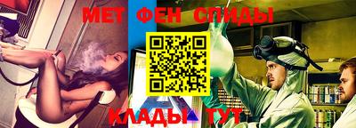 твердый Севастополь
