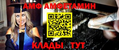 твердый Севастополь