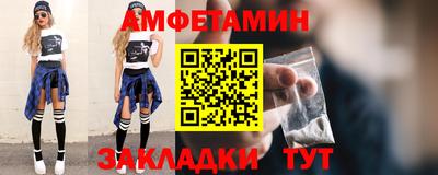 твердый Севастополь