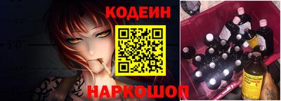 дживик Свободный