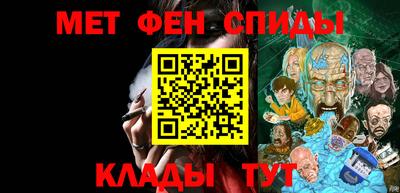 твердый Севастополь