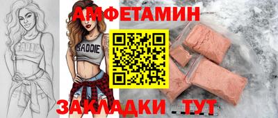 твердый Севастополь