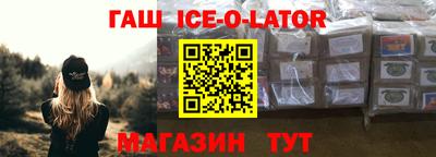 дживик Свободный