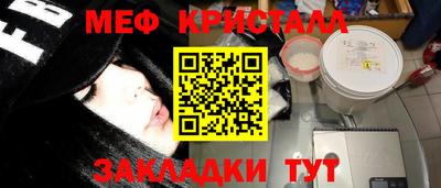 твердый Севастополь