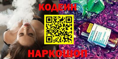 дживик Свободный