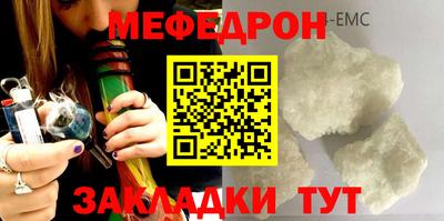 дживик Свободный
