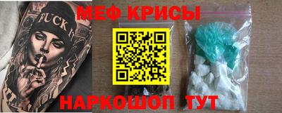 дживик Свободный